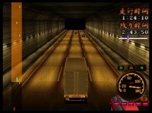 download game bakusou dekotora densetsu ps2