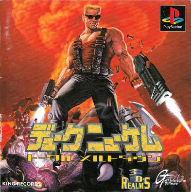 Duke Nukem - Total Meltdown Playstation Screenshots | RetroGamerClassics