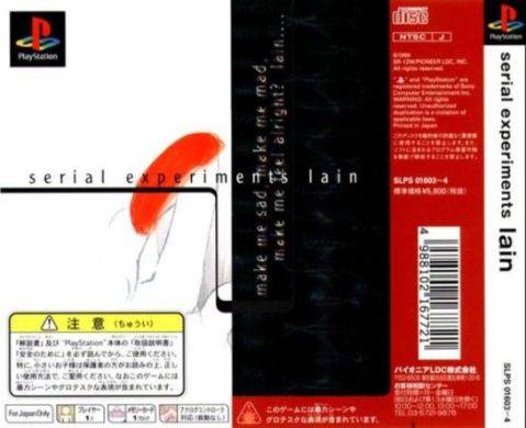 serial experiments lain playstation game