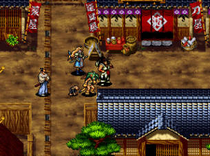 samurai shodown rpg english patch iso psx